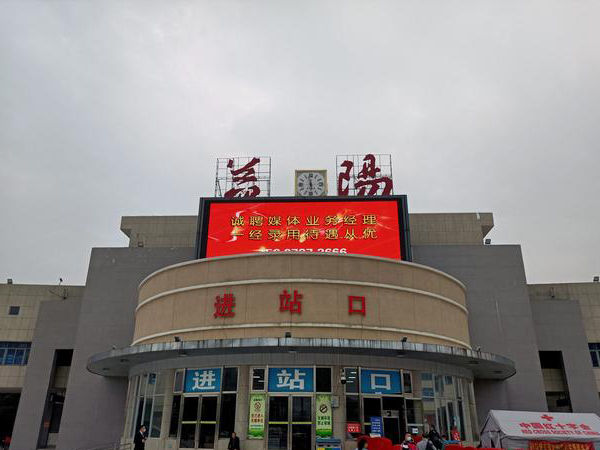 湖南益阳火车站改建，铁路路基沉降监测